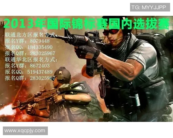 CS冬季大型锦标赛:SKADE保加利亚战队东欧枪法刚猛